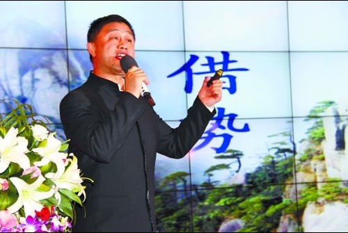 QQ图片20131105093057