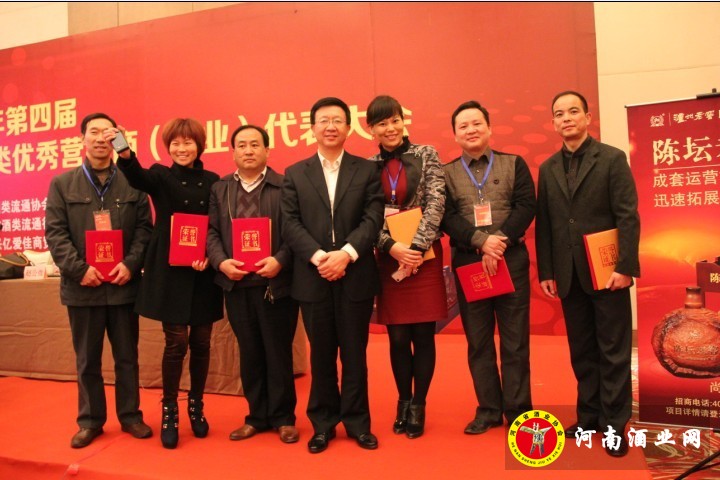 QQ图片20131125154444