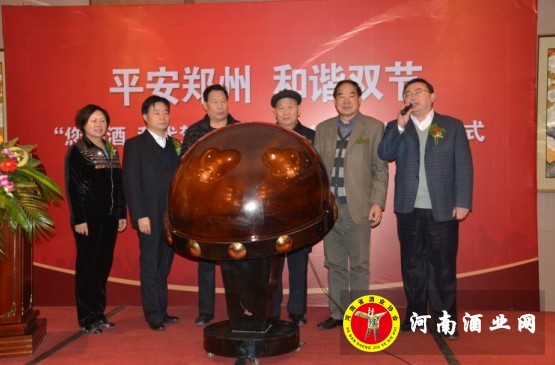 QQ图片20131129083550