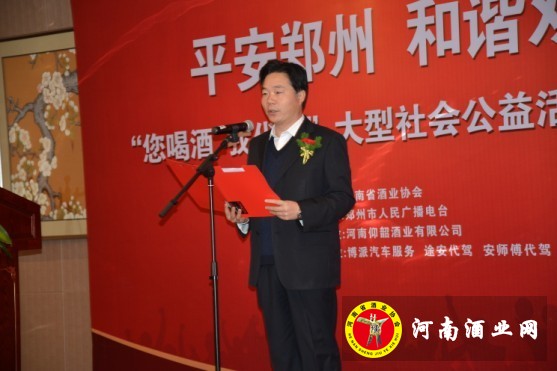 QQ图片20131129083531