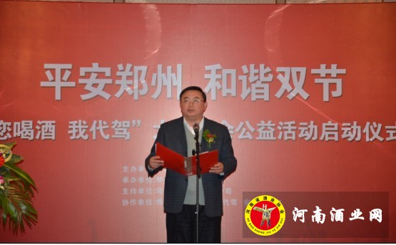 QQ图片20131129083515