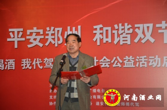 QQ图片20131129083604