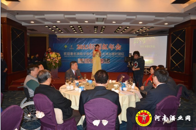 QQ图片20131130212345