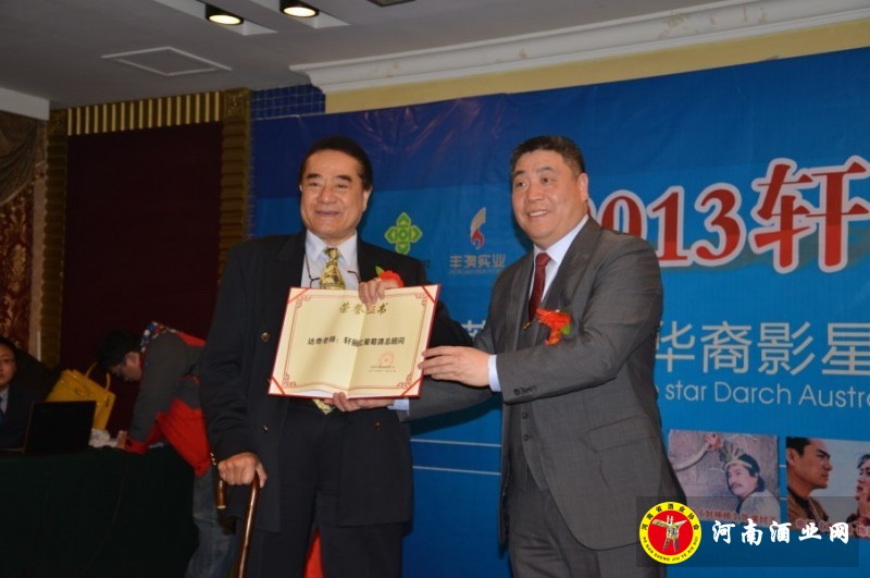 QQ图片20131130212434