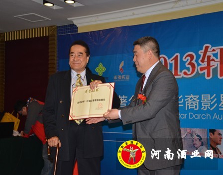 QQ图片20131211095743