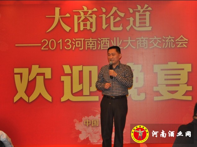 QQ图片20131216124542