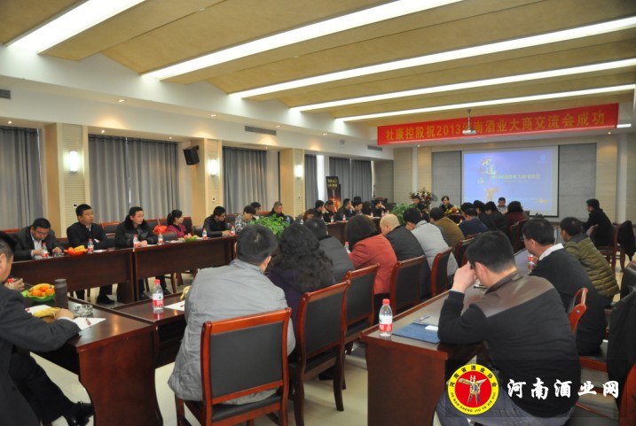 QQ图片20131216124713