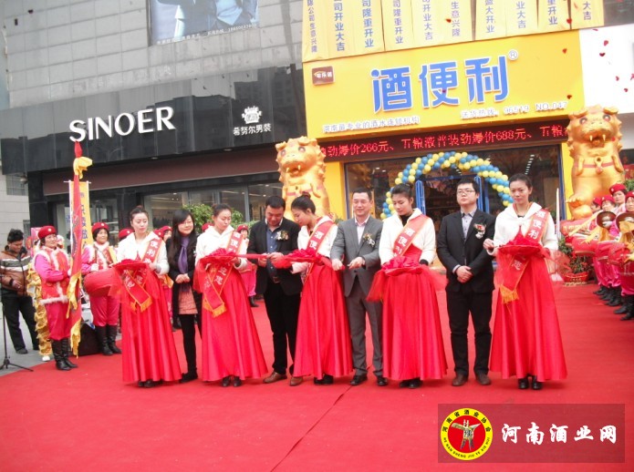 QQ图片20140113103835