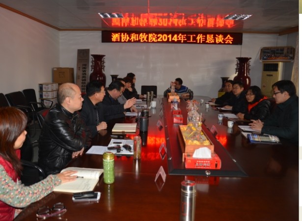 QQ图片20140122170317