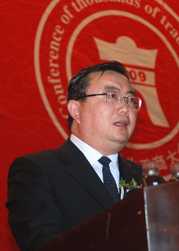 熊玉亮在2009年秋季全国糖酒会千商大会上讲话