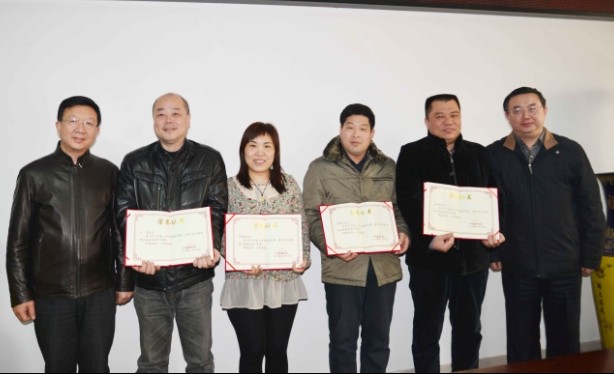 QQ图片20140210104258