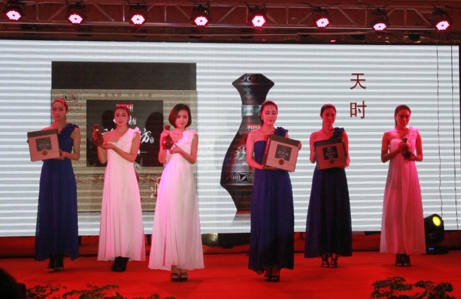 QQ图片20140220084940