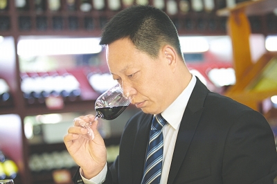 爱上葡萄酒