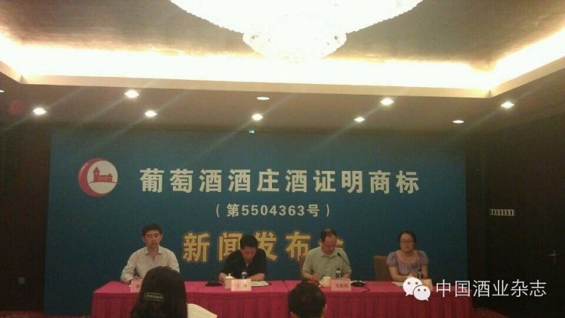 QQ图片20140606091030