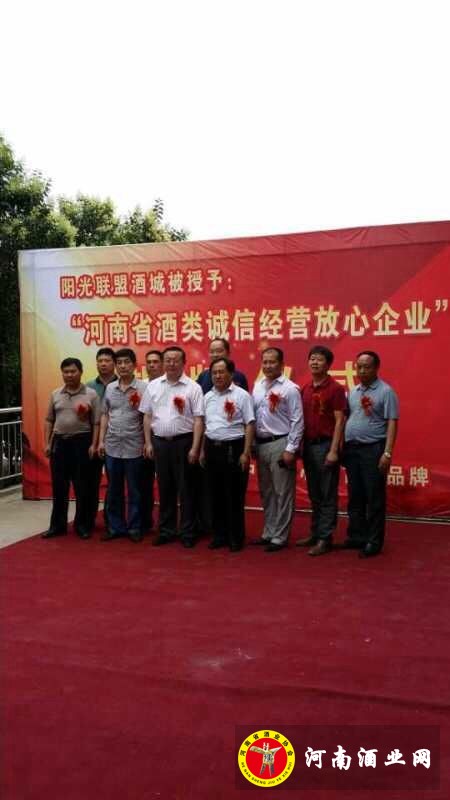 QQ图片20140606155627