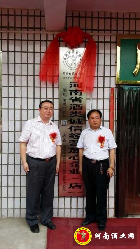 QQ图片20140606155621