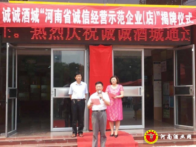 QQ图片20140606162611