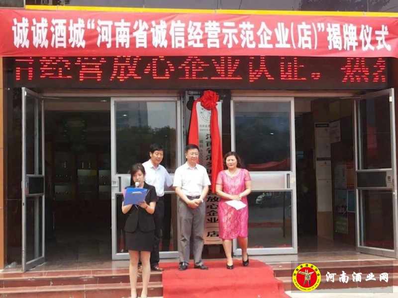 QQ图片20140606162632