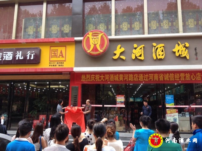 QQ图片20140606173626