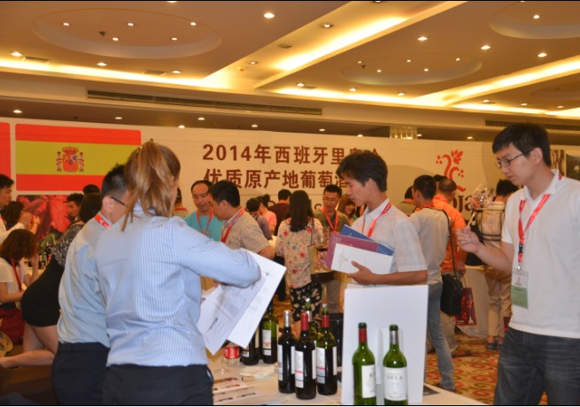QQ图片20140612173522