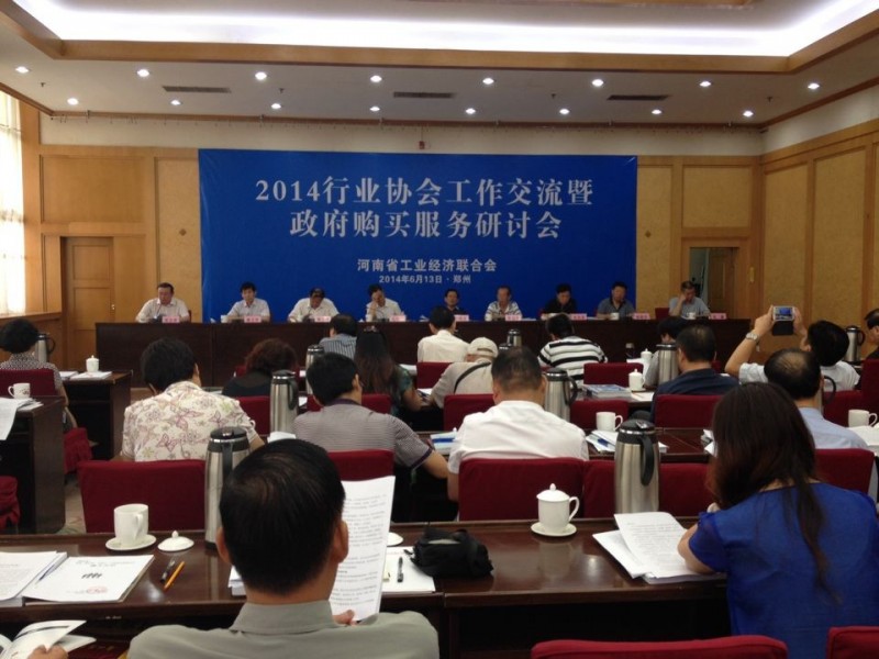QQ图片20140616094436