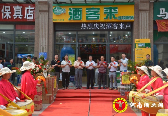 QQ图片20140625134455
