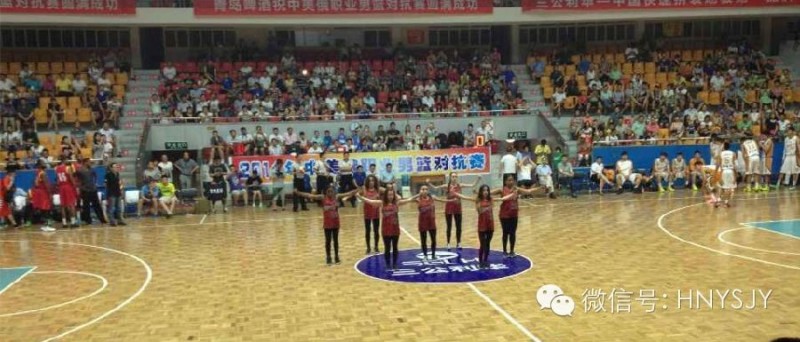 QQ图片20140728094024