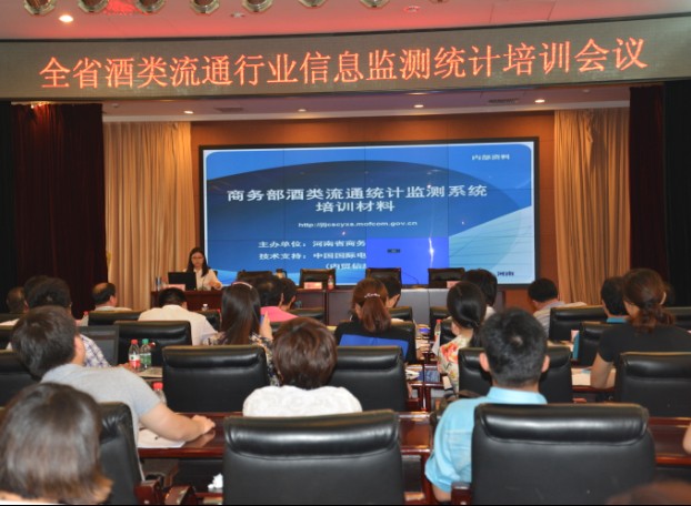 QQ图片20140730164926