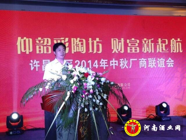 QQ图片20140829160714_副本
