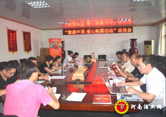 QQ图片20140909094634