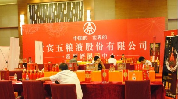 QQ图片20141008154109