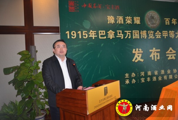 QQ图片20141110082021