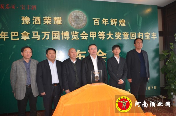 QQ图片20141110082150