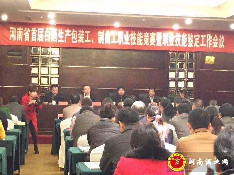 QQ图片20141114152824