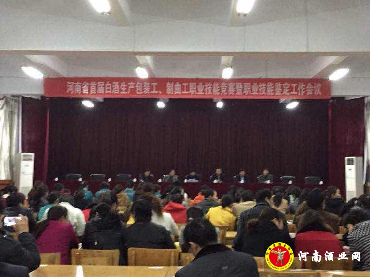 QQ图片20141114152842