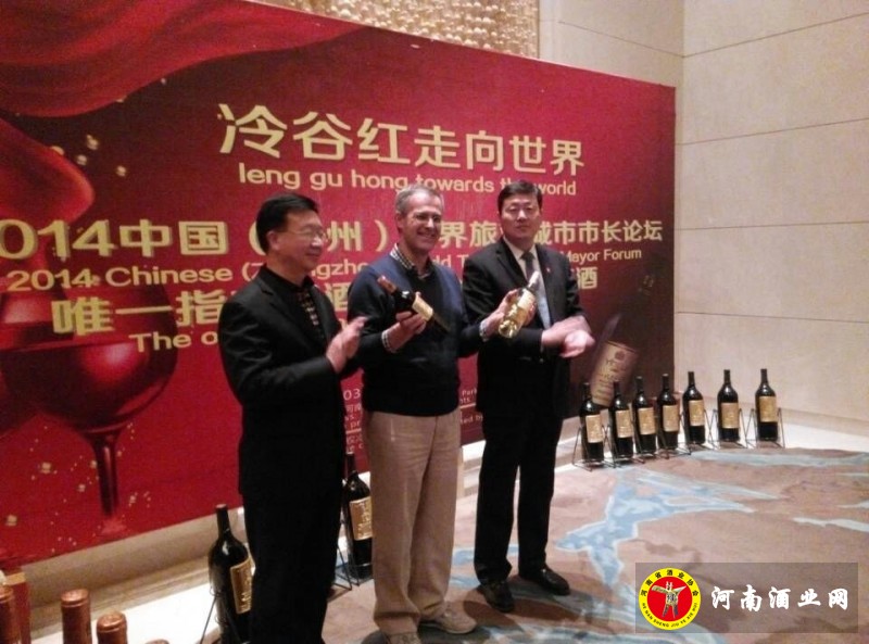 QQ图片20141120092513