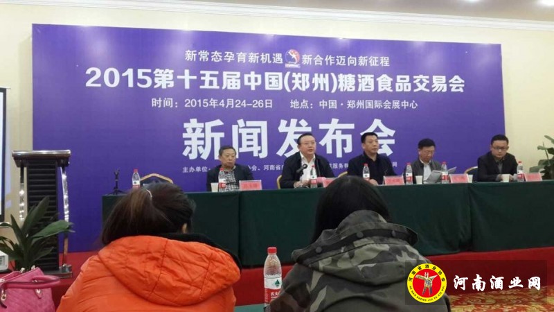 QQ图片20141127110059