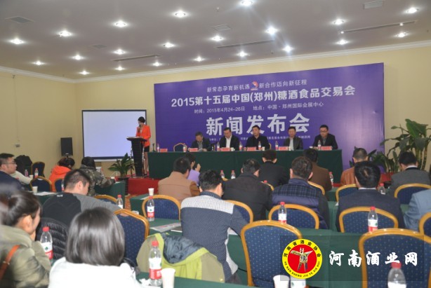 QQ图片20141127172113