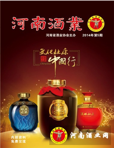 QQ图片20141216115826