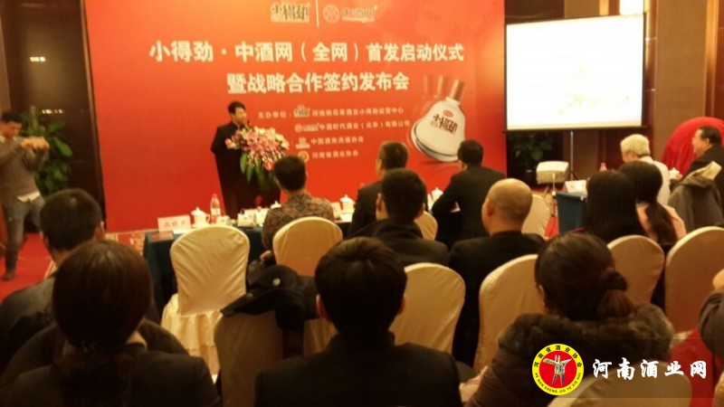 QQ图片20141226122141