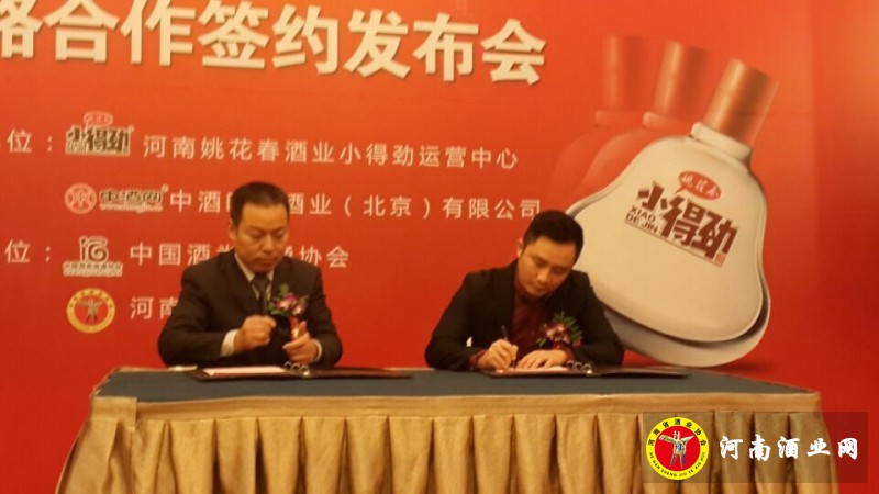QQ图片20141226122137