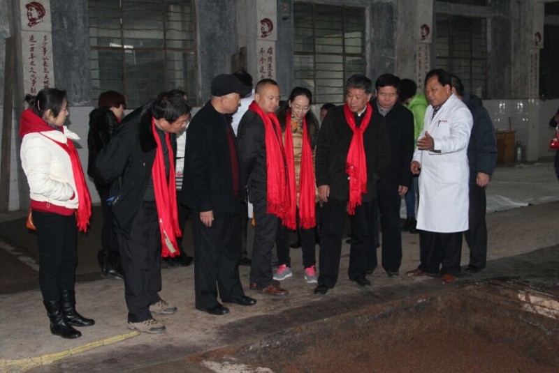 QQ图片20141231113215