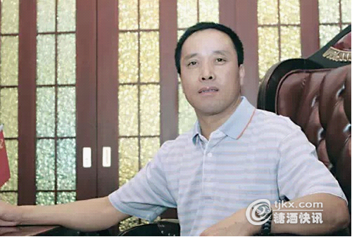 梅章记