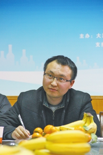 罗向