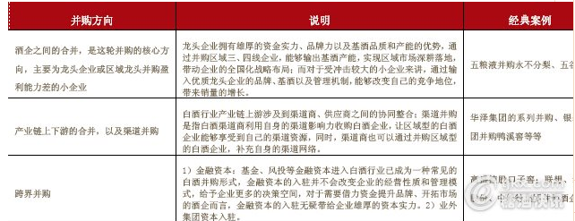 QQ图片20150107093113