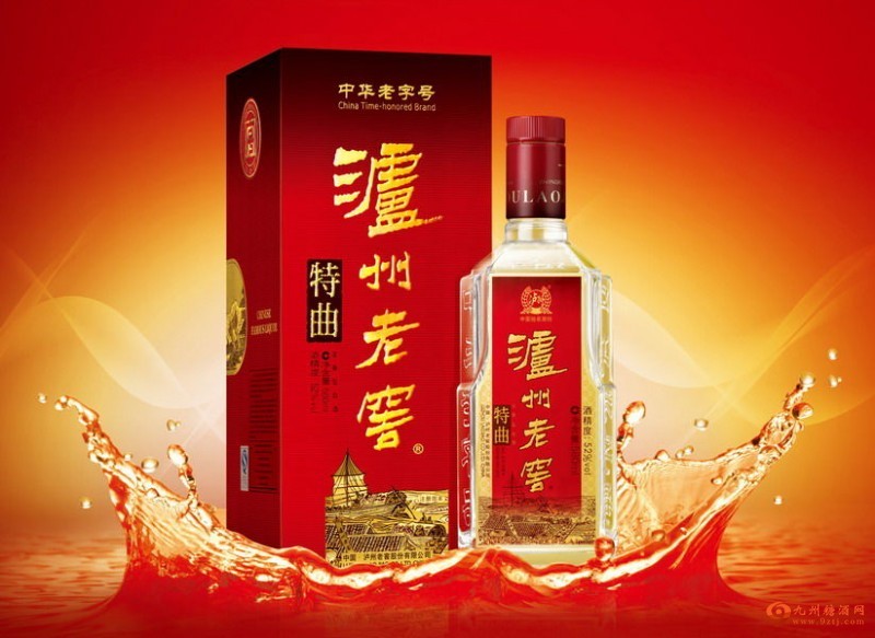 浓香型白酒代