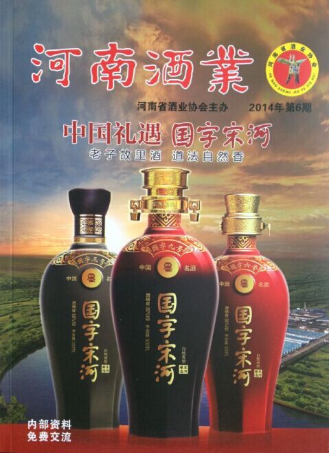 QQ图片20150119141802