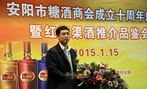 QQ图片20150120110302
