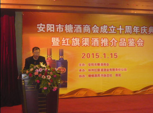 QQ图片20150120170631