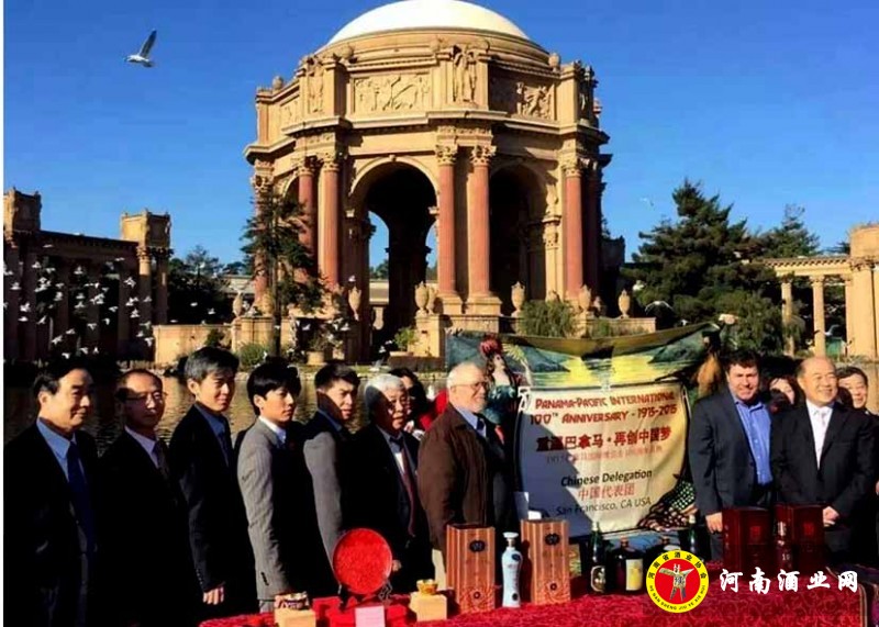 巴拿马万国博览会旧址